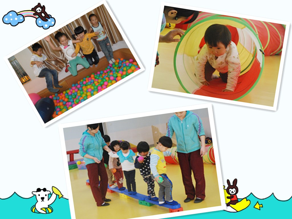 動漫火車專業感統課程 動漫火車專業感統課程