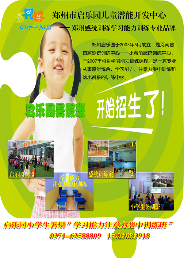 1539050073133738.jpg 1.jpg