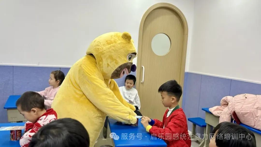 1742616960886971.png WW44.webp.png